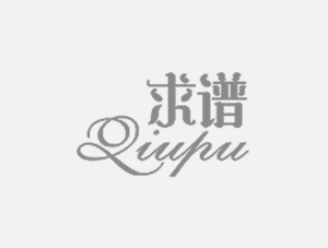 濟(jì)寧日?qǐng)?bào)——用“真心”釀造“真誠”